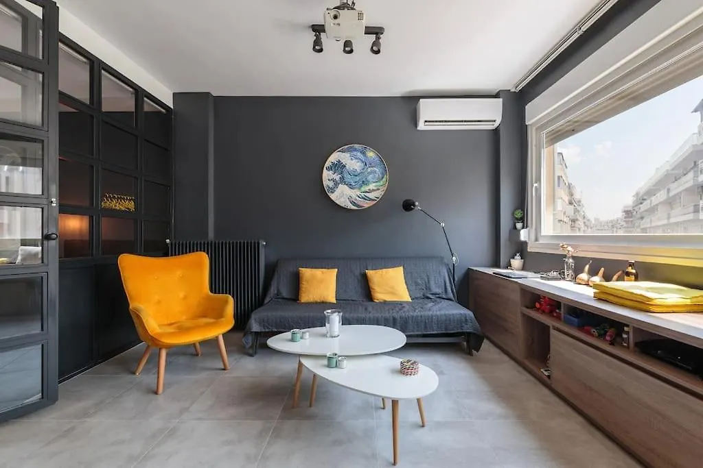 Apartment Home Cinema At The Center Of Thessaloniki